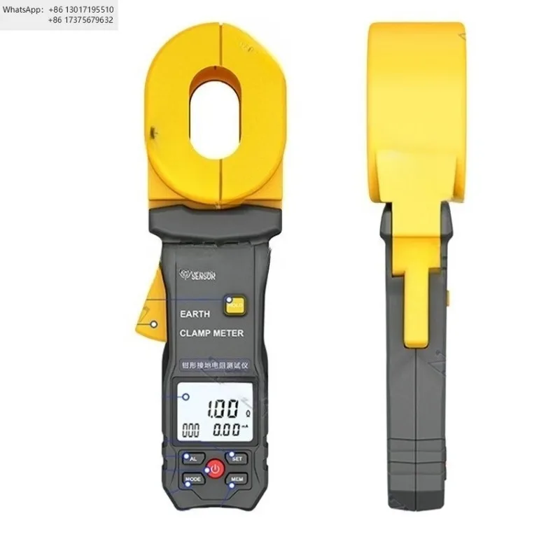 ST4100 Digital LCD Clamp Ground Resistance Meter Ground Earth Resistance Meter Tester Resistance range 0.010~500Ω Data Storage