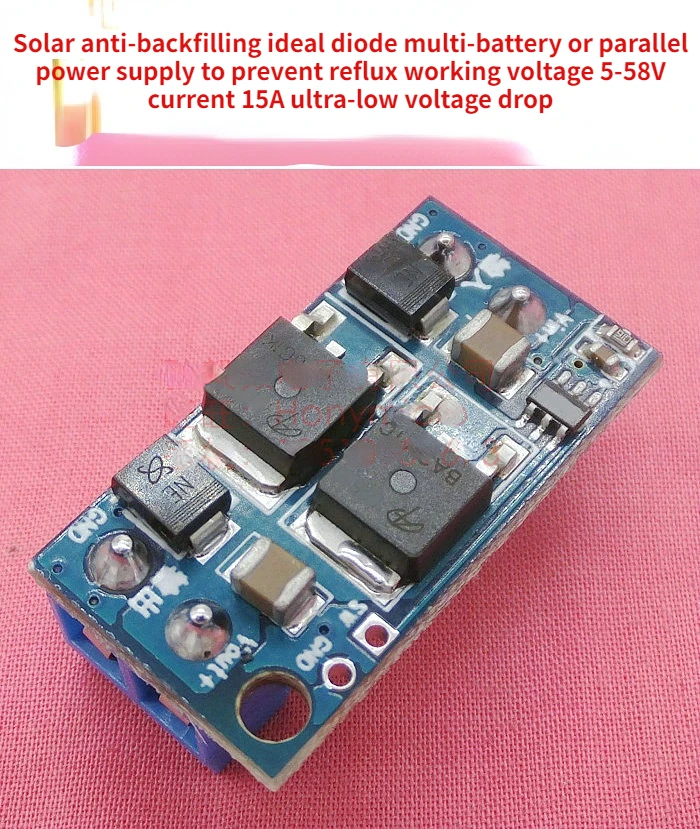 Ideal Diode Module, Anti-recharge of Solar Battery Charging, Multi-power Battery Parallel Redundancy