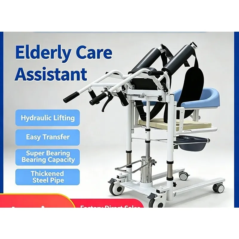 Hydraulic Lift Chair Elderly Assistance Device Adjustable Height Seat Aid for Seniors Disabled Adults Bathroom Dining Room