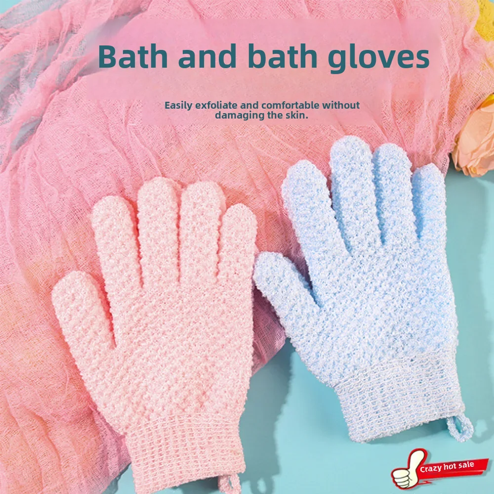 Bath gloves five-finger double-sided household scrub bath gloves powerful mud rub artifact for men and women exfoliation and ...