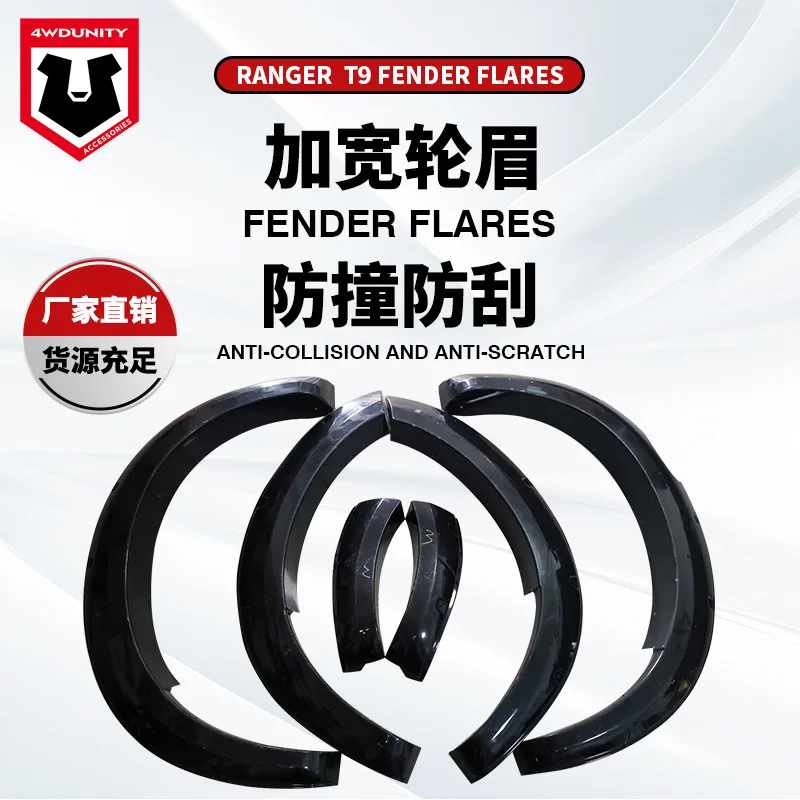 

Подходит для больших бровей Ford RANGER T9 с декоративными винтами 2022 + средние с крыльями SPORT.