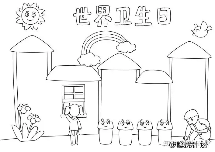 

Gearbox Gear for ZP1001 ZP1002 ZP1003 ZP1004 1/10 RC Car