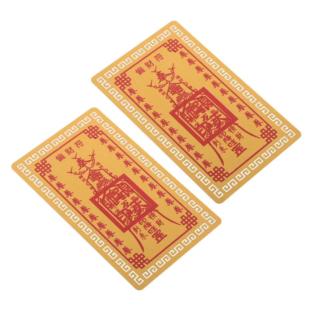 2 قطعة بطاقة تاي سوي الصينية تميمة معدنية فنغ شوي ديكور المنزل حماية الثروة النمط التقليدي الديكورات المحظوظة 2025