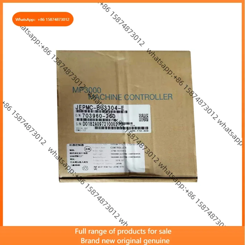 Plc Controller JEPM…