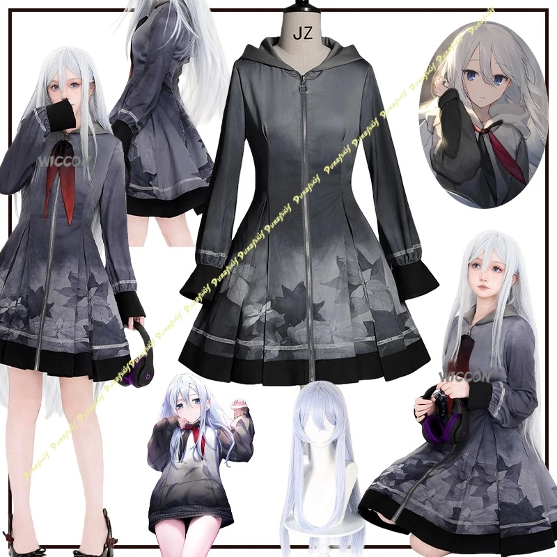 

Костюм для косплея Project SEKAI PJSK 25: Костюм, парик, платье, серый наряд для девушки/женщины, сценический костюм, наряд на День святого Валентина, юбка, подарок, зимний комплект