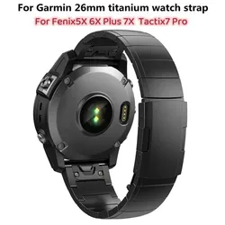 22mm 26mm Quick Release Titanium Strap Bracelet for Garmin Fenix5 5XPlus 6 6XPro Tactix 7Pro Metal Wristband Easy Fit Watch Band