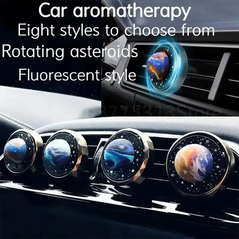 New car vent rotating asteroid air freshener clip,eight planetary shapes,suitable for car aromatherapy clips with various vents
