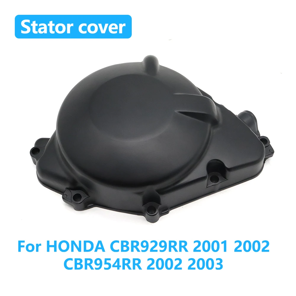 

Для Honda CBR954 CBR 954 954RR 929RR 2001-2003 крышка статора мотоцикла двигатель генератор зажигания левая крышка картера