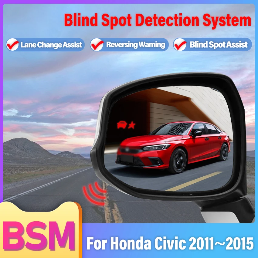 Car Mirror For Hond… - image