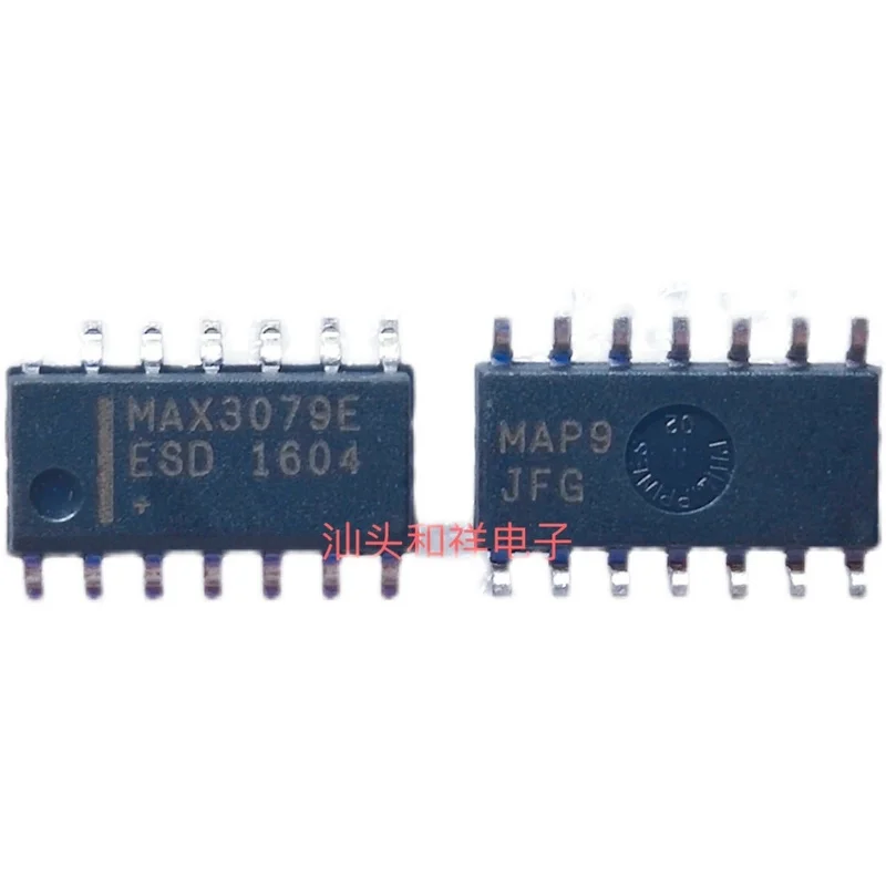 Free shipping   MAX3079EESD MAX3079 IC RS422/485    10PCS