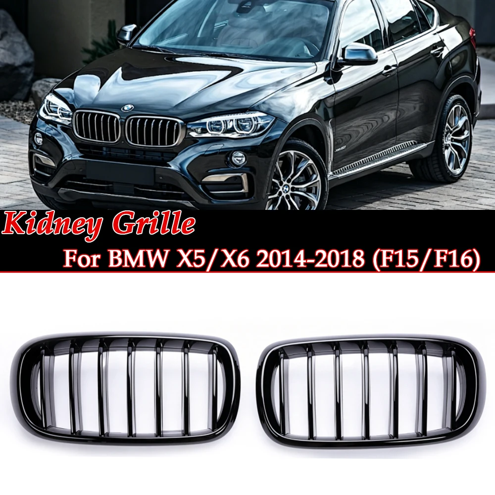 For X5 F15 X6 F16 2014-2019 Front Grille Single Slat Gloss Matte Black Semi Carbon Look M Color Silver Frame Black Gray Insert