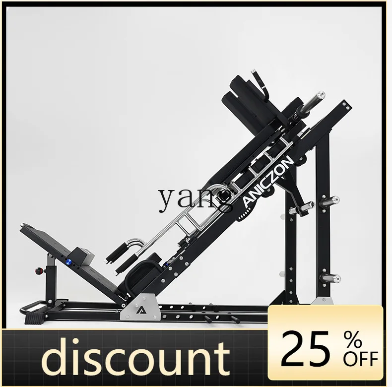 

LMM Household Squat All-in-One Machine Hack Squat Machine Commercial Leg Muscle Trainer