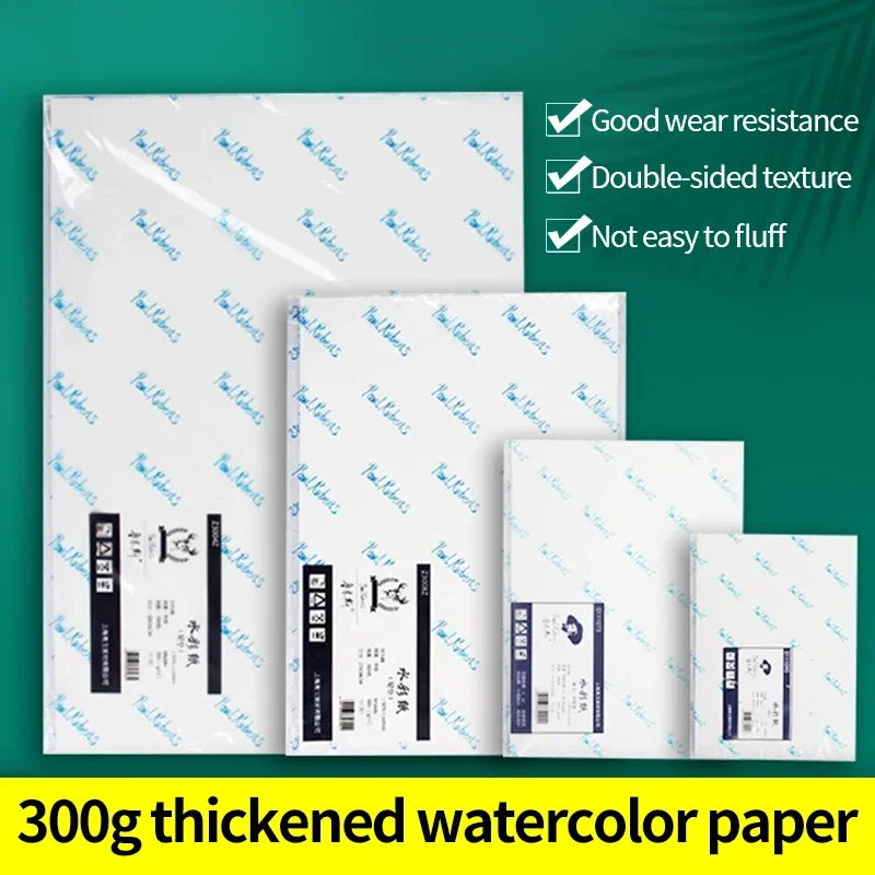 300gms 20 Sheets Paul Rubens Cotton 300g Watercolor Paper Sketchbook Fine Texture Artists Sketch Painting Paper Art Supplies Set