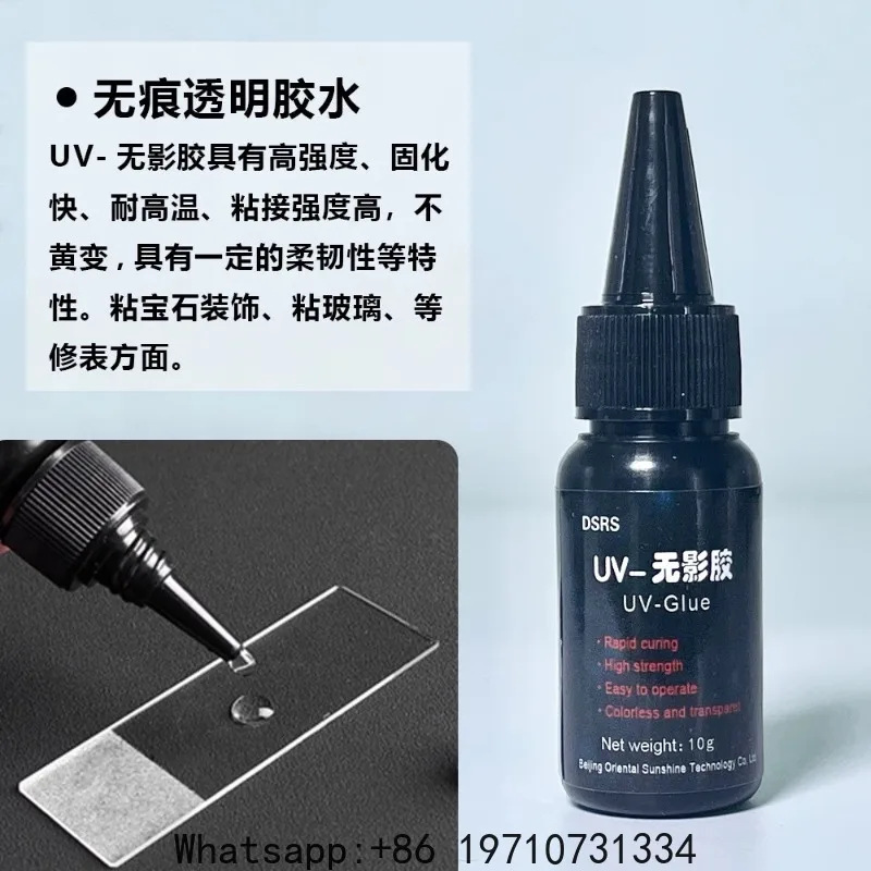 Ultraviolet curing glue for watchmaker dial gemstone glass repair UV adhesive
