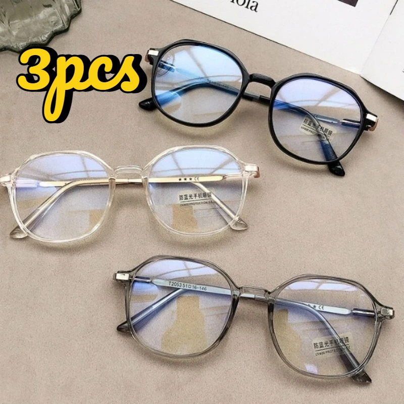 2/3/6pcs Korean European Influencer Style Anti Blue Light Anti Radiation Eyeglasses Unisex Flat Lens Frame