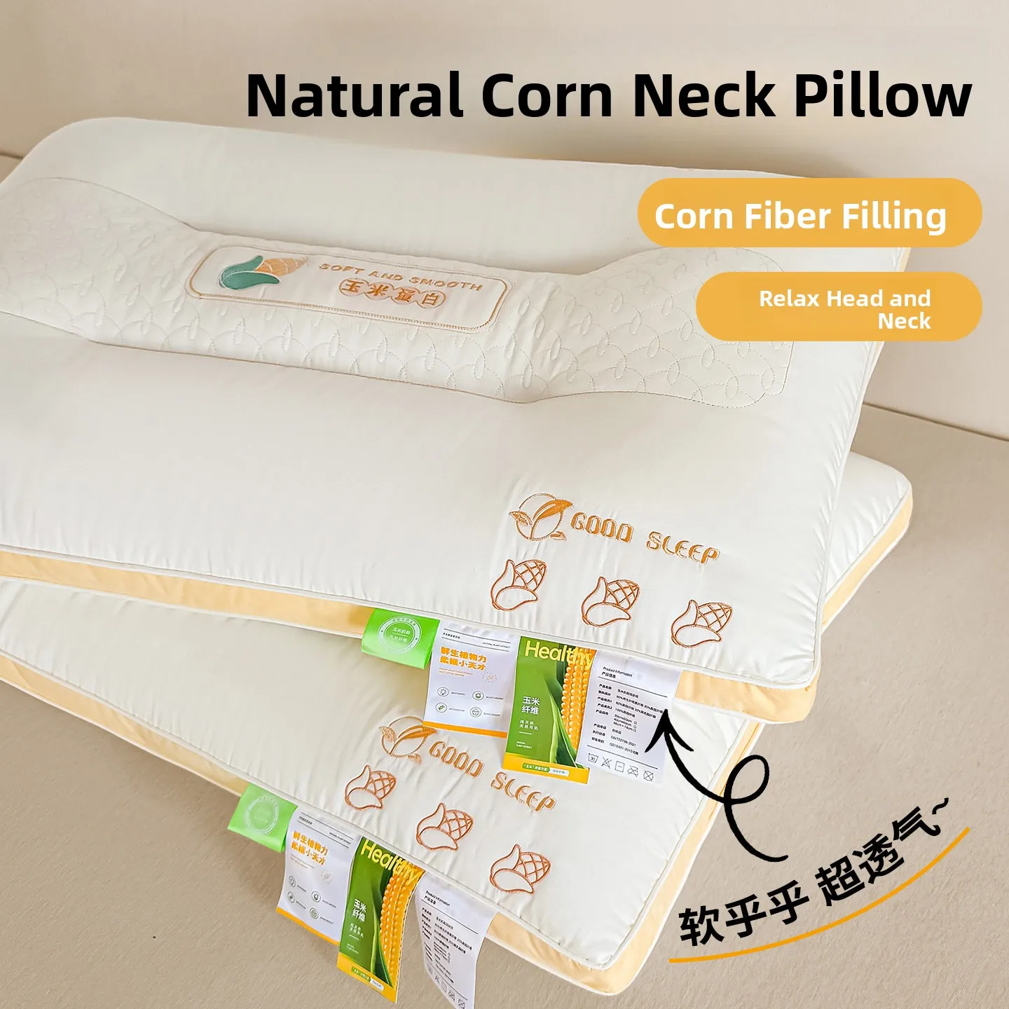 

Natural Corn Fiber Pillow for Sleep Assistance Home Use Non-Sagging Cervical Spine Protection Rectangular Medium Support Pillow