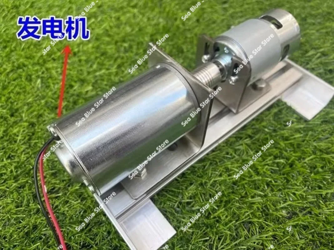 220V Double Bearing Silent DC High Voltage DC Motor Motor Motor Miniature DIY High Voltage Generator, Rechargeable