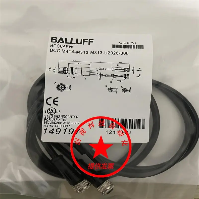 Photoelectric/Proximity Switch Bcc0afw BCC M414-M313-M313-U2026-006 Y-Type Connection Cable