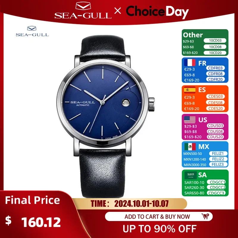 Seagull Men Watch 30M Waterproof Casual Fashion Automatic Mechanical Watches Wear Resistance Sapphire Mirror Reloj 819.32.5004