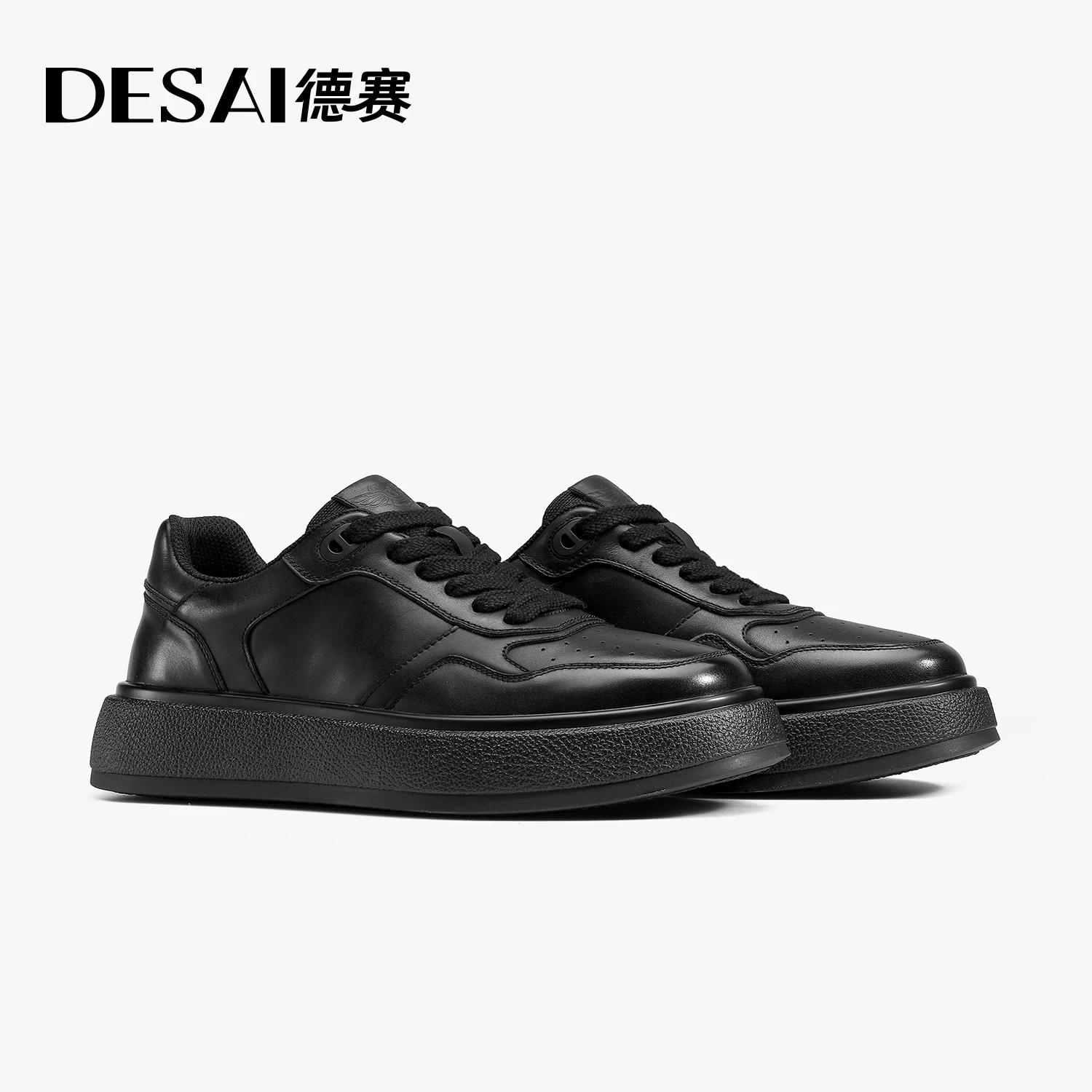 

DESAI Thick soled high top casual shoes for men; versatile retro outdoor workwear footwear