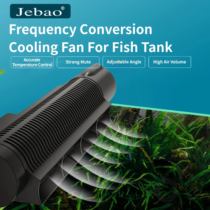 Jebao Jecod ACF Series Aquarium Cooling Fan 12V 3W 4W Frequency Conversion Cooling Fan for Fish Tank Aquarium Accessories