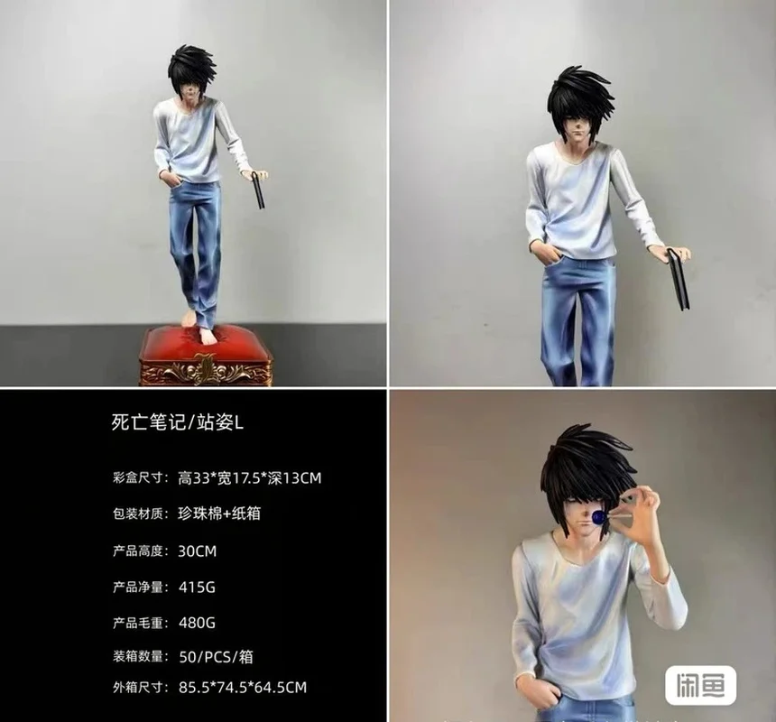

New Death Note Gk Statue Standing Figure With Interchangeable Arms Anime Model Desktop Ornament Collectible Gift For Anime Fans