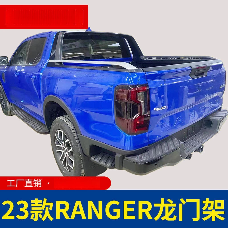 Suitable for 2023 New Ranger Modification Accessories Cargo Box Truck Bed Plastic Guardrail Portal Frame Decorative Rack