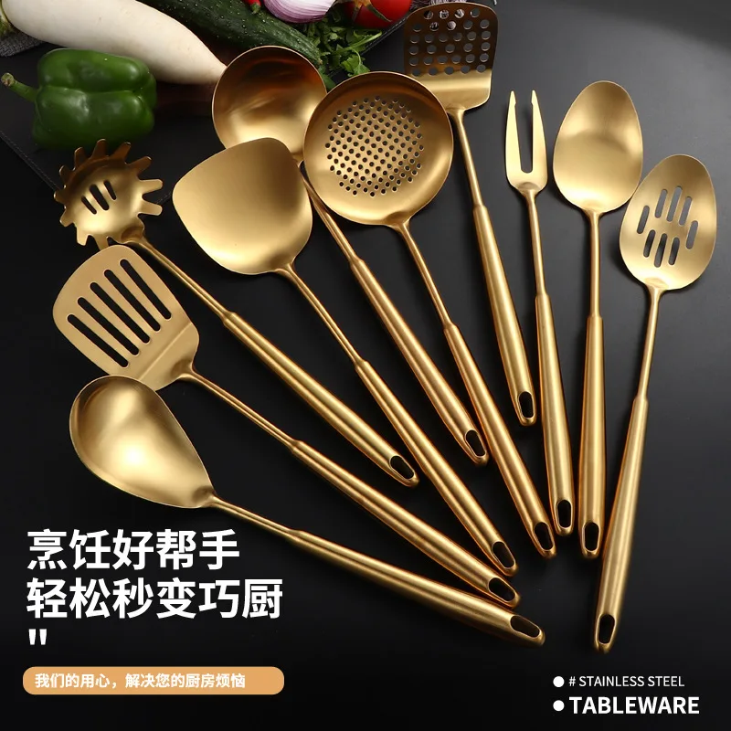 Stainless steel gold kitchenware set of 10 pieces, pot spatula, soup strainer, soup spoon, flat strainer, noodle scoop, potato