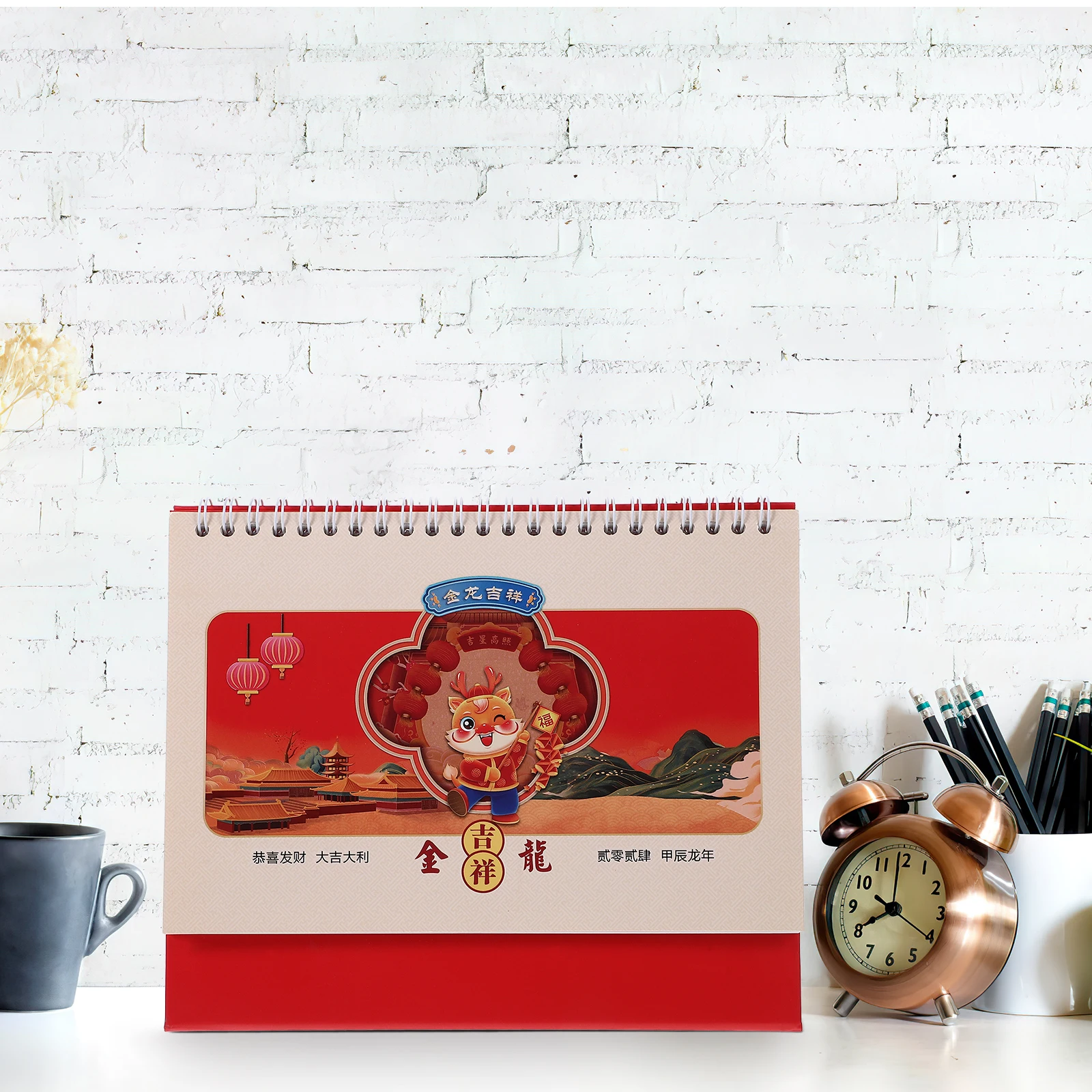 

Golden Dragon Calendar Decorative Monthly Home Chinese New Year Desk Planner Style