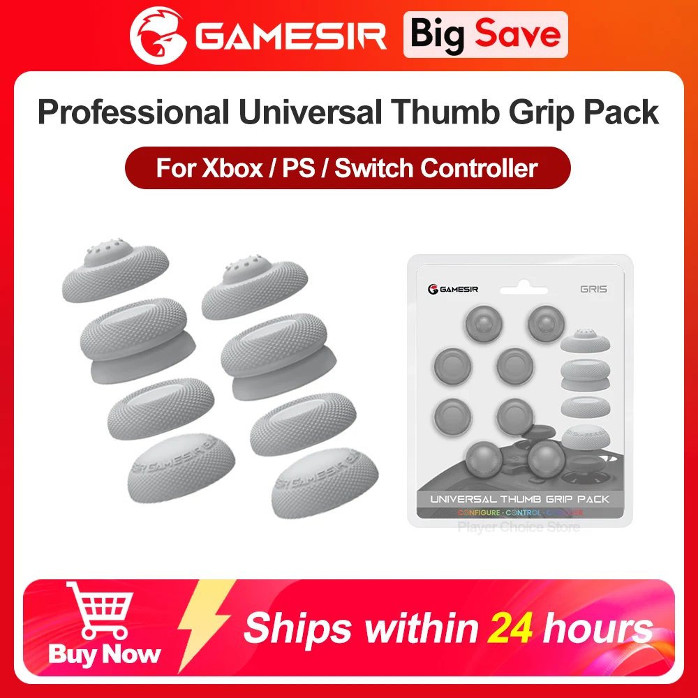 GameSir Joysticks Caps Colorful Silicon Thumb Grips Caps for GameSir Gamepads Xbox One Series Switch Pro and PS4 PS5 Controllers