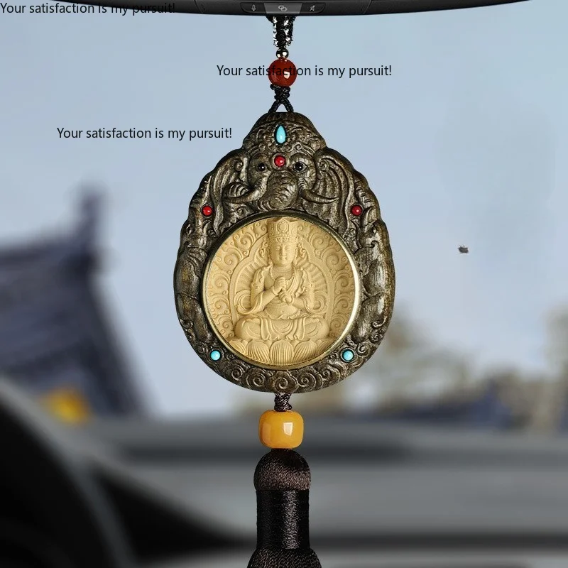 Golden nanmu Ping An car pendant, natal year, twelve zodiac signs, dragon men and women's car interior rearview mirror pendant