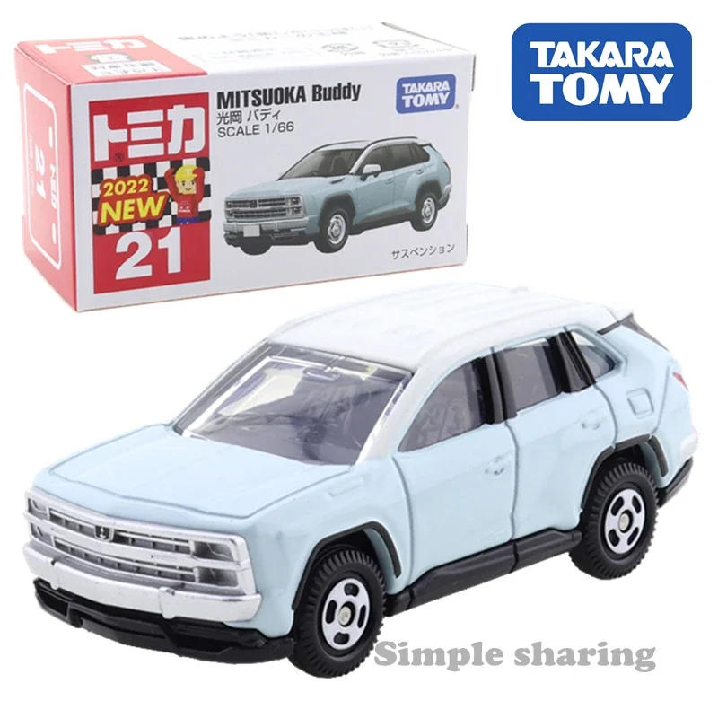 

Модель автомобиля Takara Tomy Tomica № 21 Mitsuoka Buddy, новинка, Коллекционная модель машины под давлением для мальчиков