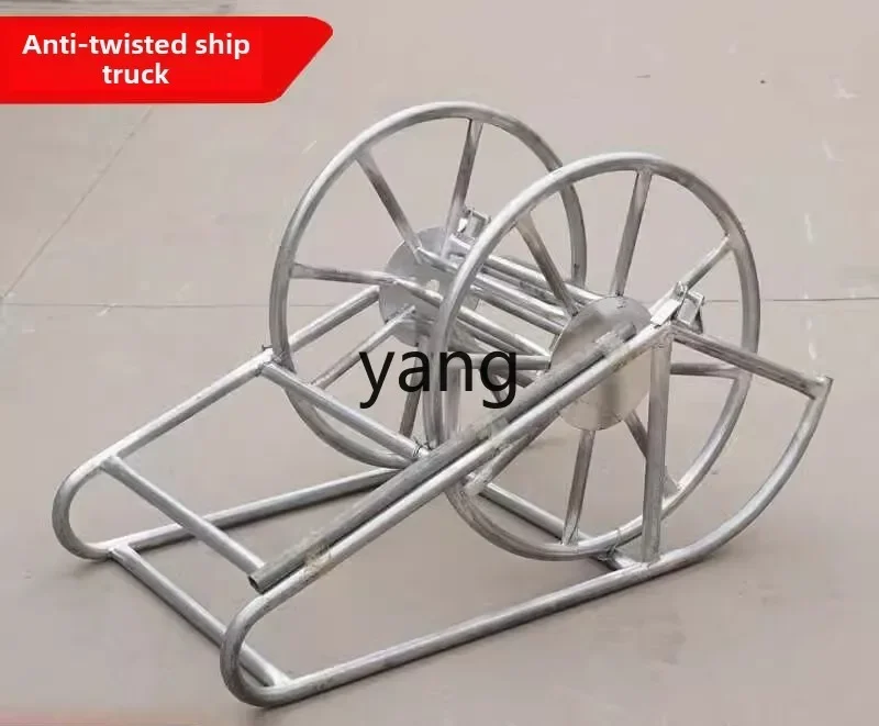 LMM reel cable frame cable shaft pay-off rope collection car anti-twist wire rope