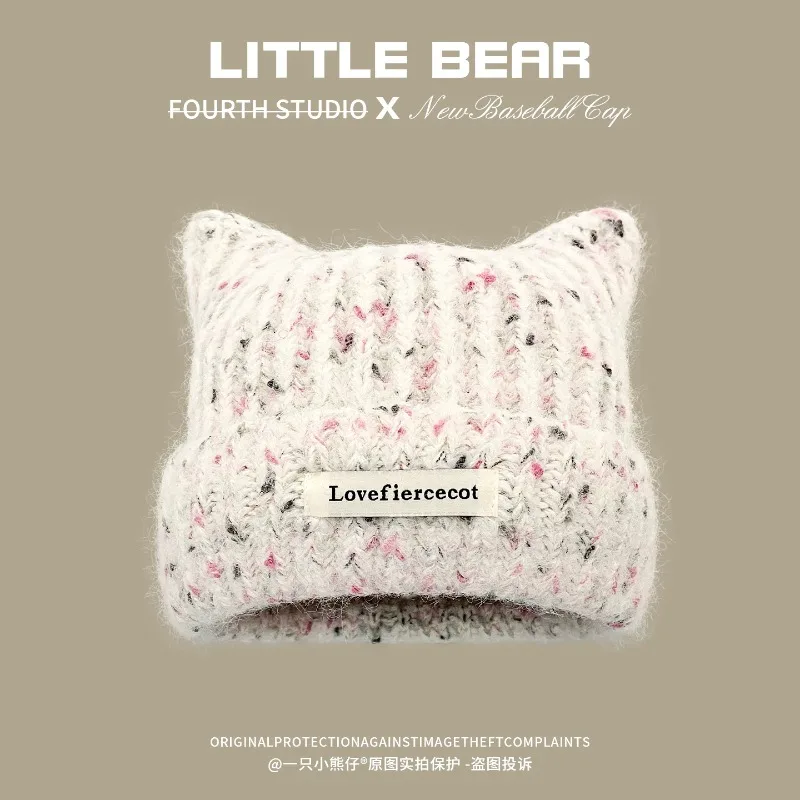 Cute Cat Ear Knitted Beanies for Women Speckled Color‑Blended Yarn Fabric Soft Fluffy Cuffed Warm Autumn Winter Street Hats