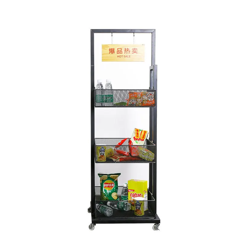 

Supermarket Display Shelf Supermarket Cosmetics Boutique Store Merchandise Toy Store Shelf Convenience Store Snack Shelf
