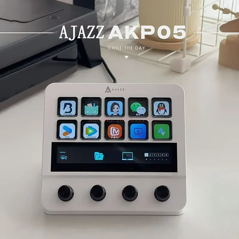 لوحة مفاتيح وسائط صغيرة لوحدة تحكم سطح المكتب Ajazz AKP05 مع شاشة عرض LCD لأجهزة الكمبيوتر المحمول المخصصة لألعاب البرمجة