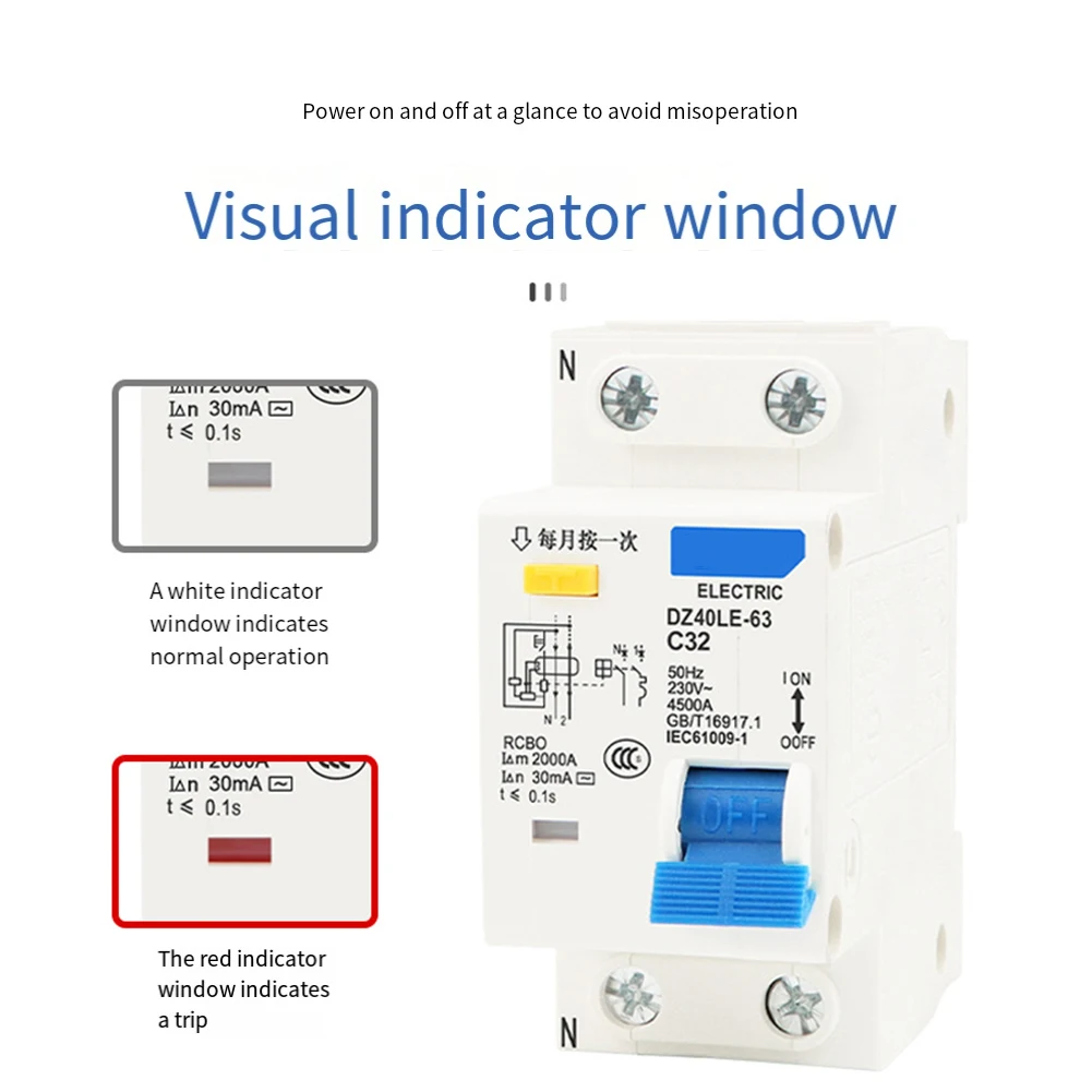 Single Handle Fireproof Leakage Protector AC230V Circuit Breaker DZ40LE 63 with Strong Environmental Adaptability