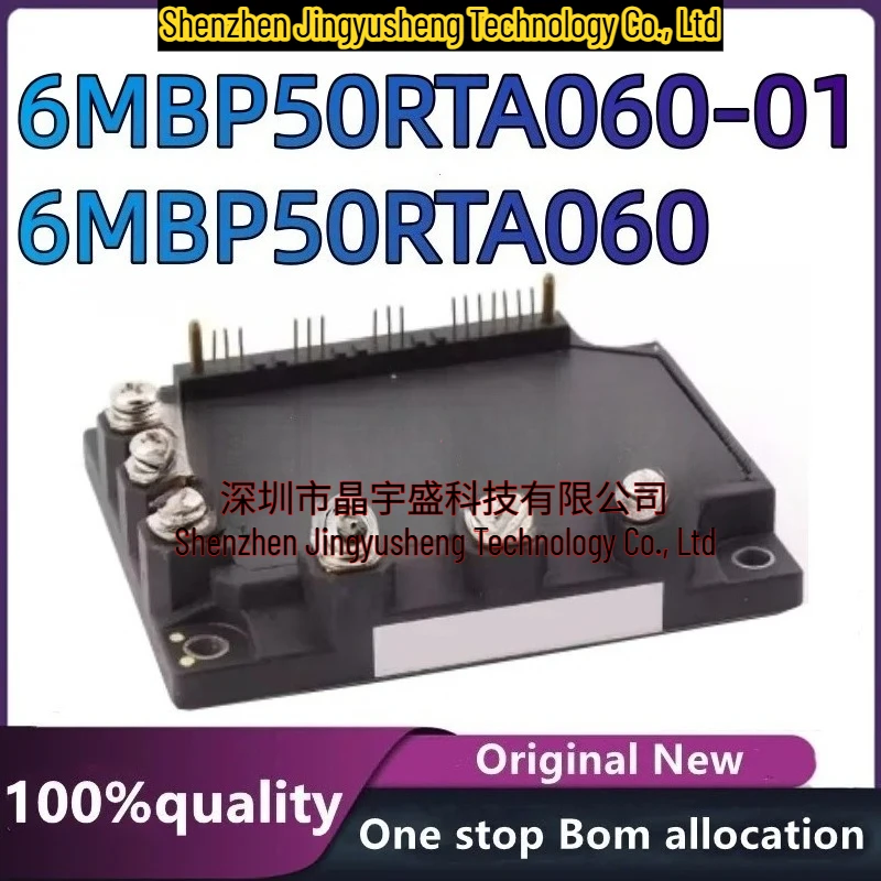 

100%New Original 6MBP50RTA060 6MBP50RTA060-01