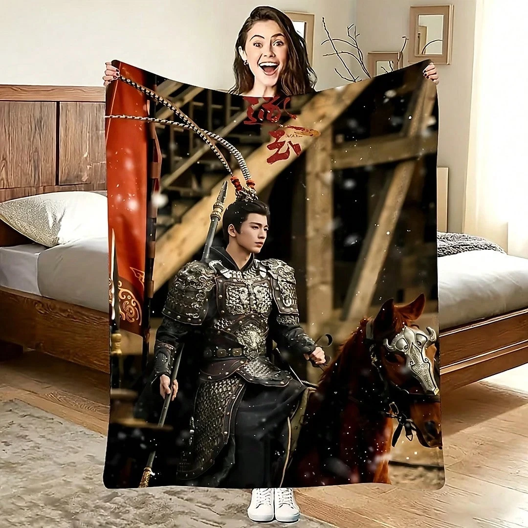 1pc Xie Zheng On Horse From Chasing Jade Printed Flannel Blanket, Suitable For All Seasons, Soft And Comfortable, Perfect