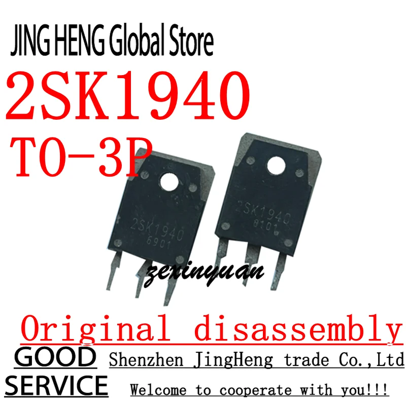 10PCS 2SK1940 TO-3P Original disassembly