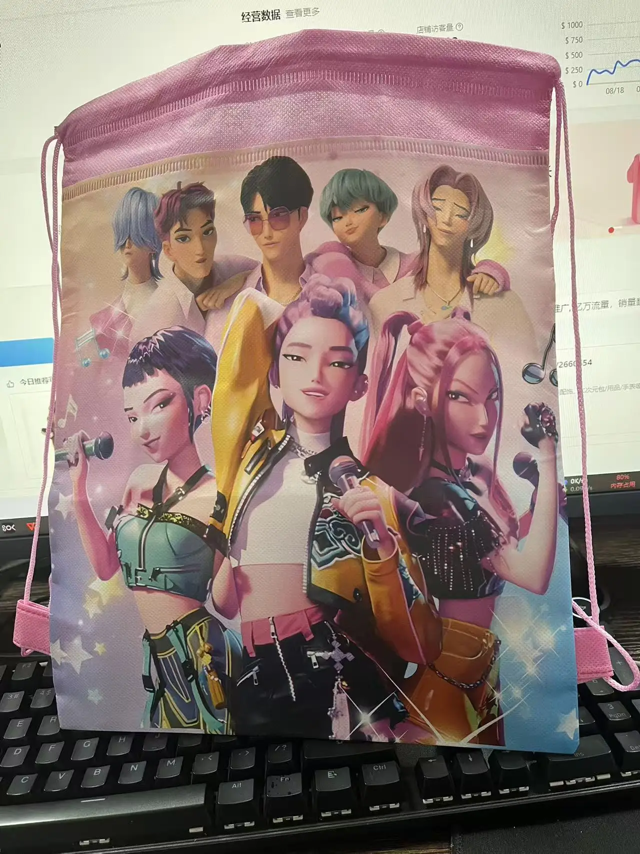Kpop شيطان الصيادين الرباط حقيبة k البوب هنتر حقيبة رياضية شنطة هدايا على ظهره حزمة الحفلات هدايا الحفلات الاطفال Kpop شيطان هنتر ديكور