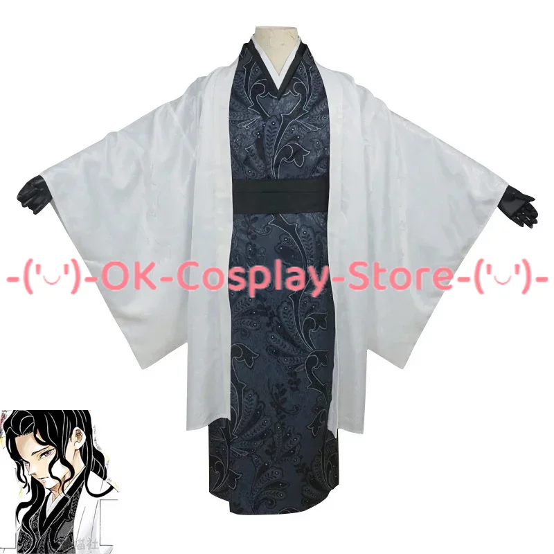 

Kibutsuji Muzan Cosplay Costume Anime Kimono Fancy Suits Halloween Carnival Unforms Custom Made