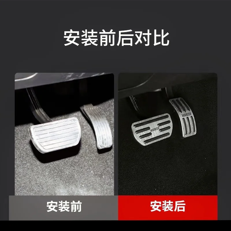 

For GWM WEY Tank 300 Automotive Accelerator Pedal Aluminum Alloy Or Brake Pedal Manual Accelerator Pedal