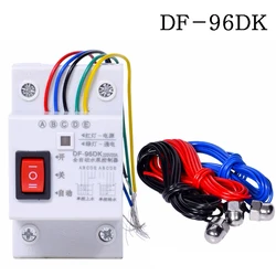 DF-96DK Automatic Water Level Controller Switch 10A 220V Tank Liquid Level Detection Sensor Porbe Water Pump Controller Control