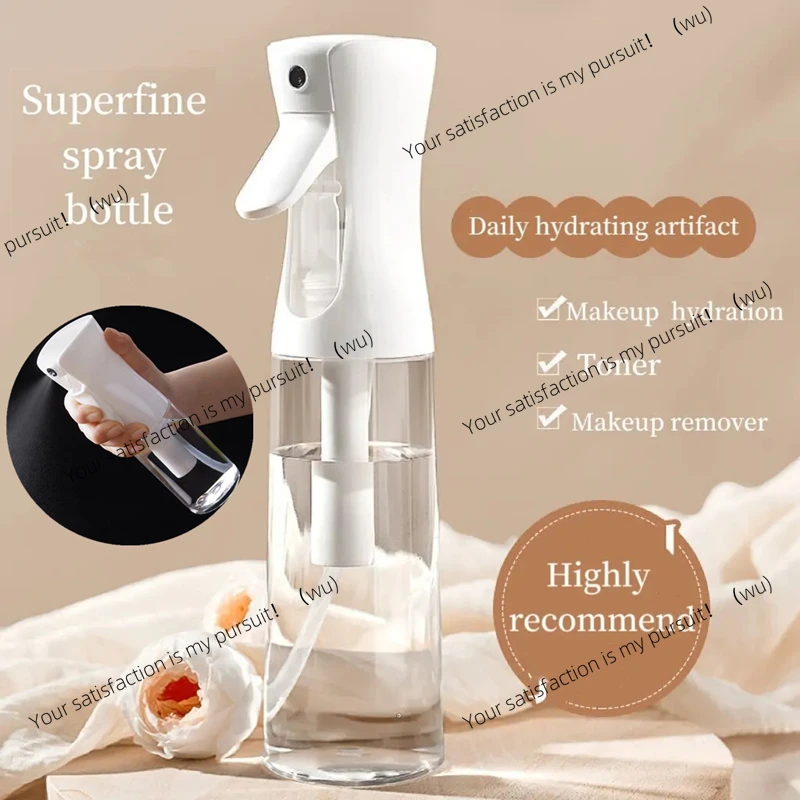 Essence, lotion, essence bottle, plant and flower ultra-fine atomization disinfection sprayer