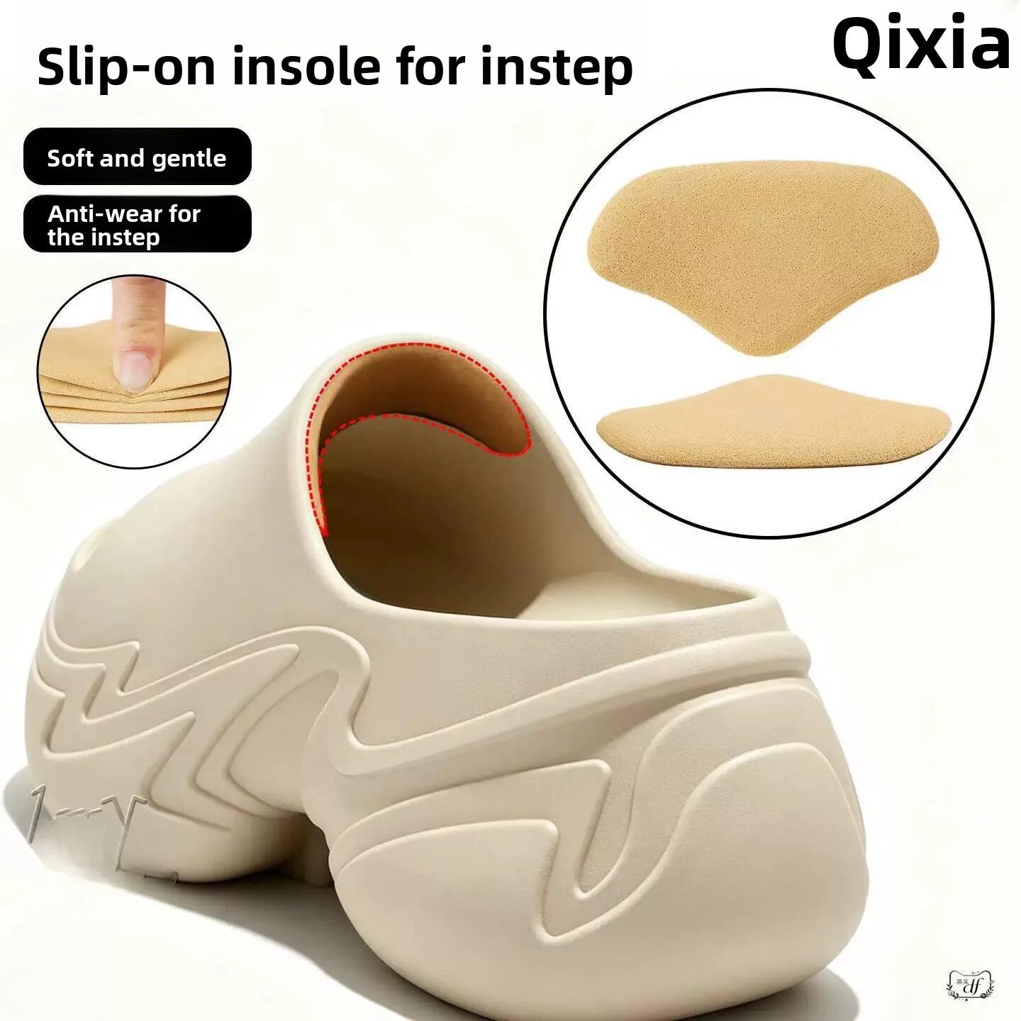 Soft Foam Indoor Slipper Insoles Anti-Slip Foot Protection Hole Design Shoe Accessories Comfortable Back of Foot Pads