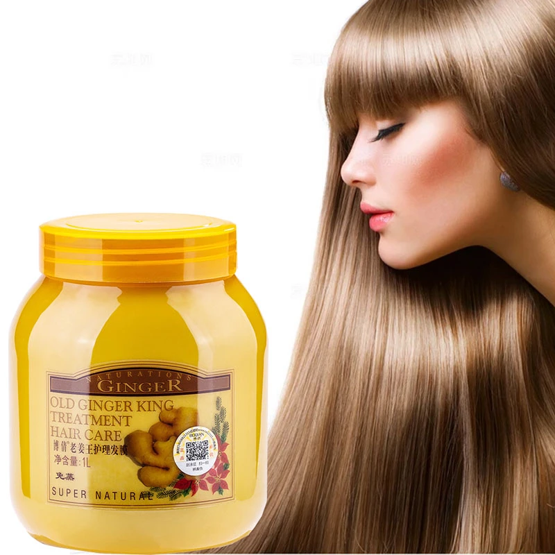 500ML Ginger puree evaporation-free film ginger therapy anti-shedding anti-shedding ginger king care soft hair mask