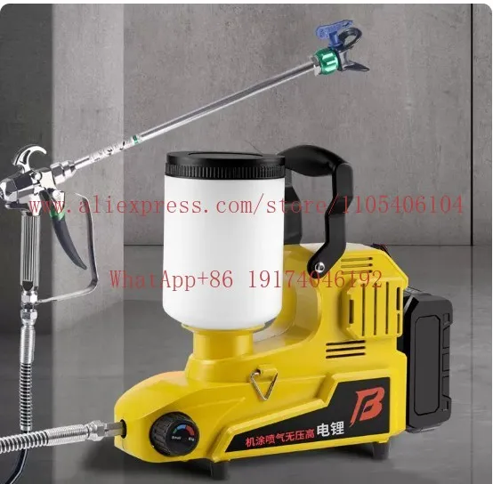 Multi Functional Lightweight High-pressure Airless Spraying Machine Latex Paint Lithium Battery Coating Paint  Backpack Style