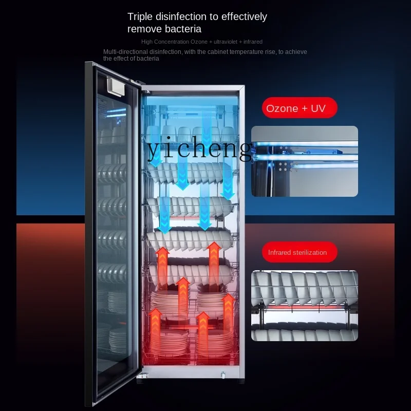 XL Commercial Disinfection Cabinet Home Standing Large Capacity Drying Stainless Steel Sterilized Cupboard