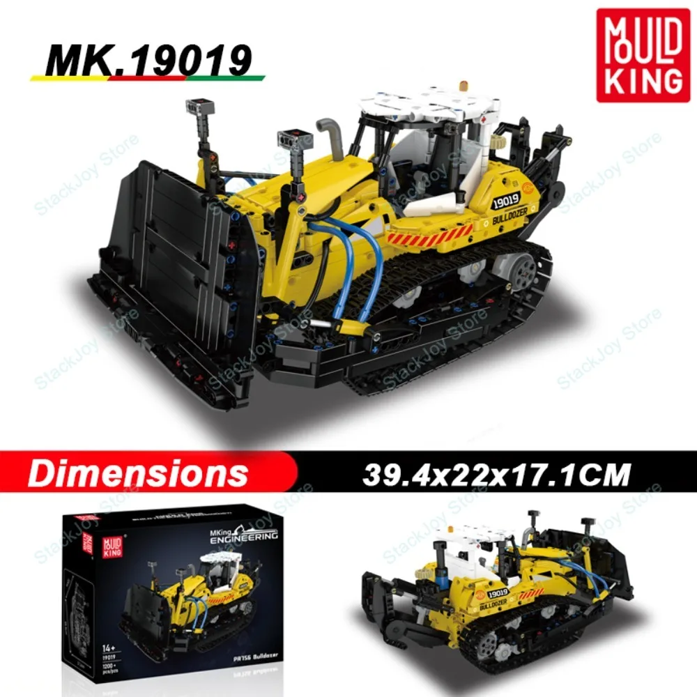 قالب الملك 1200 قطعة هوائي PR756 جرافة بناء مجموعة الهيدروليكية لودر أطفال بالريموت كنترول نموذج لعبة فنية لبناء الكبار